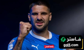 ميلان يرغب في التعاقد مع ميتروفيتش