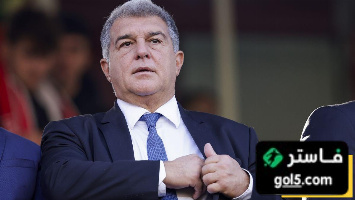 لابورتا يتجاهل ضغوط تيباس ويكافئ موظفي برشلونة