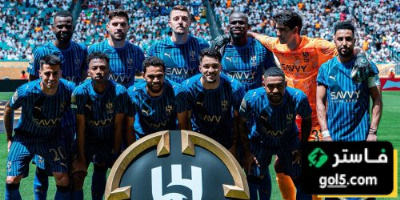 غيابات الهلال أمام سالزبورغ في مونديال الأندية