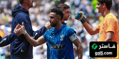 الهلال مُطالب بالحذر سالزبورغ ليس فريقًا سهلاً