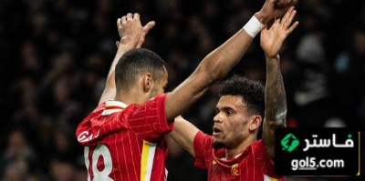 ثنائي ليفربول على رادار بايرن ميونخ