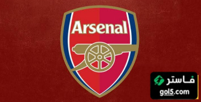 لاعب أرسنال يقترب من الرحيل