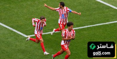 أتلتيكو مدريد… حين يتحول المستحيل إلى عادة