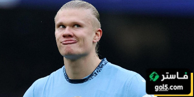 هل ينتقل هالاند إلى ريال مدريد؟… والده يرد