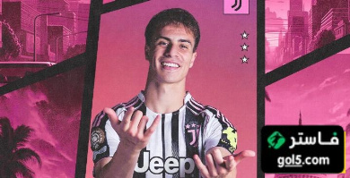 ⚽  هدف يوفنتوس الأول في شباك الوداد