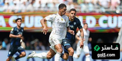 ⚽ هدف بيلينغهام في شباك باتشوكا