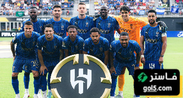 تقييم لاعبي الهلال أمام سالزبورغ في مونديال الأندية