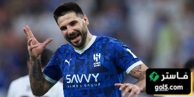هل تأثر الهلال بغياب ميتروفيتش ؟