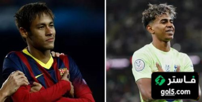 صور لامين يامال يجعل نيمار يرتدي قميص برشلونة مجددًا