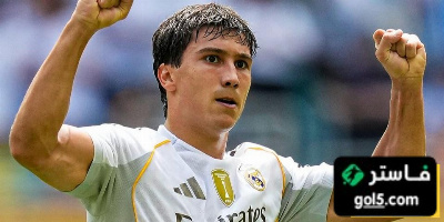 فرصة جديدة لغونزالو غارسيا مع ريال مدريد