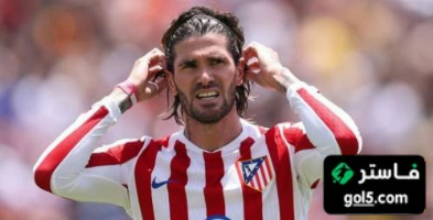نهاية الشوط الاول تعادل سلبي بين اتلتيكو مدريد وبوتافوغو