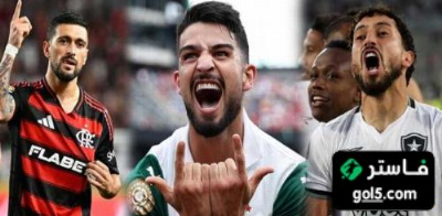 ارقام رهيبة حققتها الاندية البرازيلية في كأس العالم