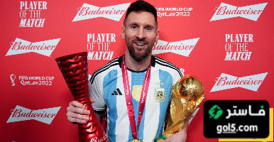 ليونيل ميسي في كأس العالم 2022 ملحمة أسطورية بأرقام خيالية