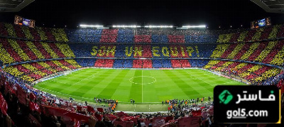 برشلونة يعلن رسميا تاريخ العودة لملعب كامب نو