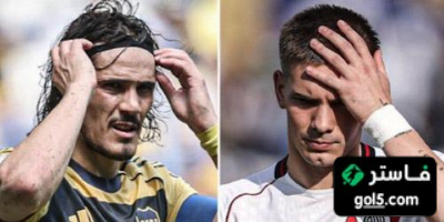 المغادرين رسميًا لكأس العالم للأندية حتى اليوم