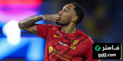 بعد اعتذار القادسية  من سيمثل السعودية في دوري أبطال الخليج 2026؟