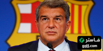 برشلونة يمتلك كنز شاهد القيمة السوقية لتشكيلة لا ماسيا