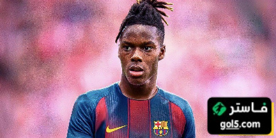 عاجل بيان رسمي من بلباو بشأن ويليامز ووضع برشلونة المالي بعد اجتماعه مع الليغا