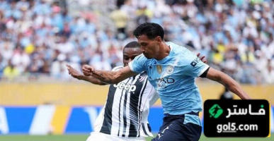 مانشستر سيتي ينهي الشوط الأول متقدما على يوفنتوس بهدفين لهدف