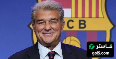 من يمكنه تدقيق حسابات برشلونة؟