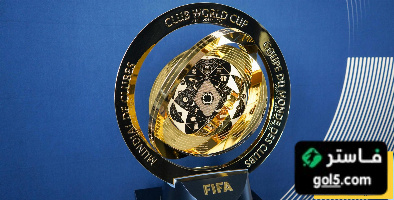 أقوى هجوم في كأس العالم للأندية 2025 حتى الآن