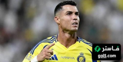 كم هو راتب رونالدو بالساعه والدقيقه مع النصر؟