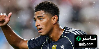 عين على بيلينغهام في مباراة سالزبورغ