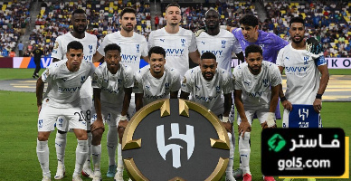 الهلال يسجل رقم تاريخي في المكاسب المالية من كأس العالم ( 77 مليون ) خلال اسبوع واحد