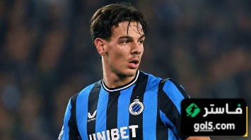 سبب تعثر مفاوضات ميلان مع كلوب بروج من أجل جاشاري