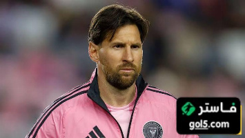 حقيقة تفاوض الهلال مع ميسي