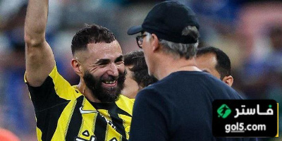 تغييرات محدودة في الاتحاد هذا الصيف