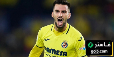 قبل انتقاله إلى أتلتيكو مدريد … باينا يودع فياريال رسميًا