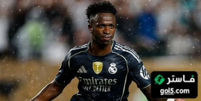 صورة فرص الريال في التتويج بلقب كأس العالم للاندية