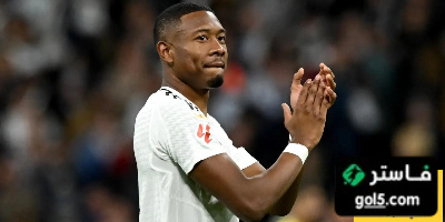 ألابا يغيب أكثر مما يلعب في مدريد
