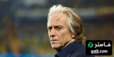 عاجل عرض رسمي من النصر للتعاقد مع جيسوس