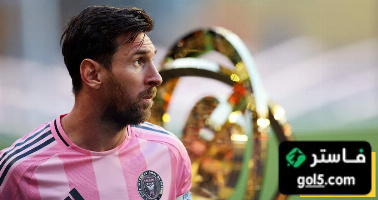 فتح استثنائي لسوق الانتقالات خلال كأس العالم للأندية