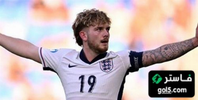 اللاعب الاكثر شعبية في انجلترا لا يعرف مستقبله