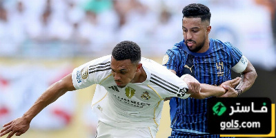 عاجل  الهلال يفقد سالم الدوسري لـ 6 أسابيع