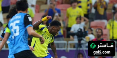عاجل النصر يوافق على إعارة نجمه للدوري التركي