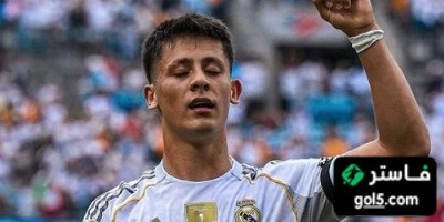 مايسترو جديد في ريال مدريد