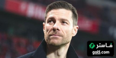 ريال مدريد وجد ما طلبه ألونسو 