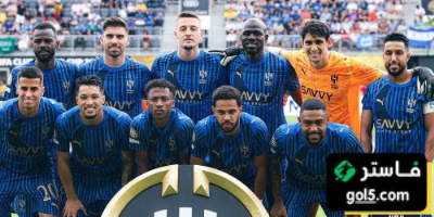 الهلال يستعيد نجمه المصاب قبل مواجهة مانشستر سيتي