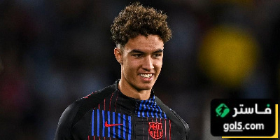 مصير ثنائي برشلونة الشاب لا يزال معلقًا