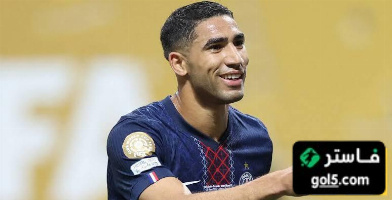 أشرف حكيمي يرد على بوسكيتس بحركة البطريق