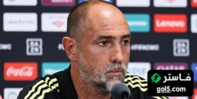 كيف يرى مدرب يوفنتوس ريال مدريد ألونسو ؟