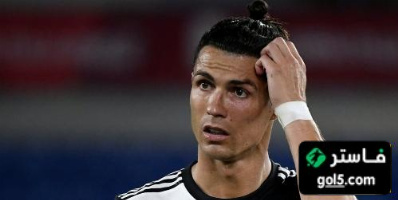 صورة  رونالدو بقميص يوفنتوس في مدرجات ملعب هارد روك