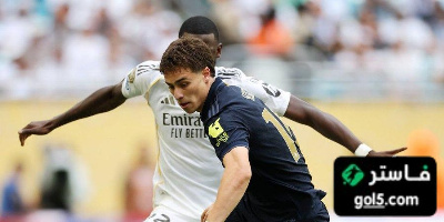 شوط سلبي بين ريال مدريد و يوفنتوس