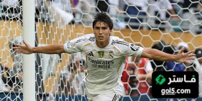 ريال مدريد يسجل الهدف الأول في امام يوفنتوس
