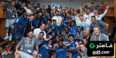 سبب فوز الهلال أمام مانشستر سيتي في مونديال الأندية