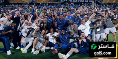 شخصية الهلال أمام مانشستر سيتي تدرس